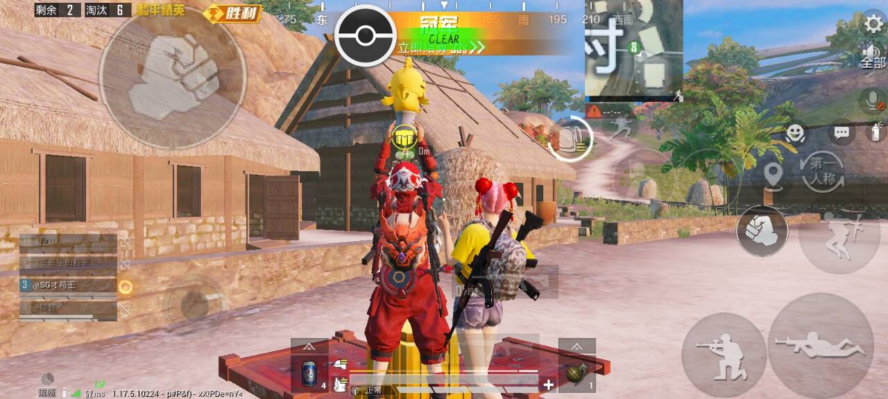 和平精英引擎直装【鹤童】发布：稳定无卡顿，观透与自瞄功能一应俱全