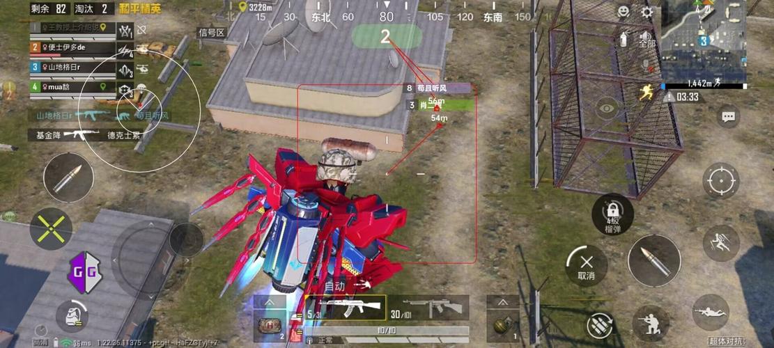 和平精英外挂《速行者》唯一的一款过客户端异常稳定项目稳定无限连打