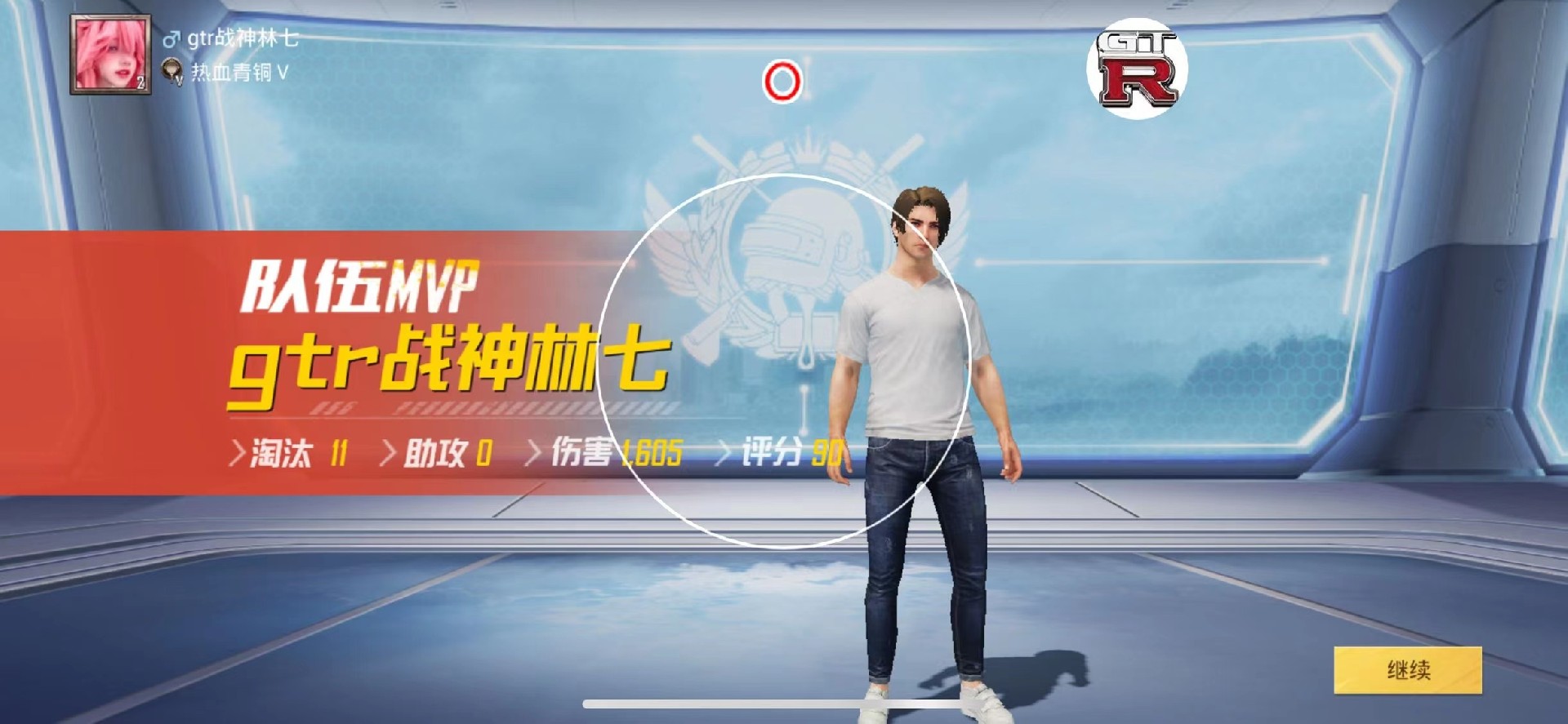 和平精英辅助：游戏公平性与技术挑战